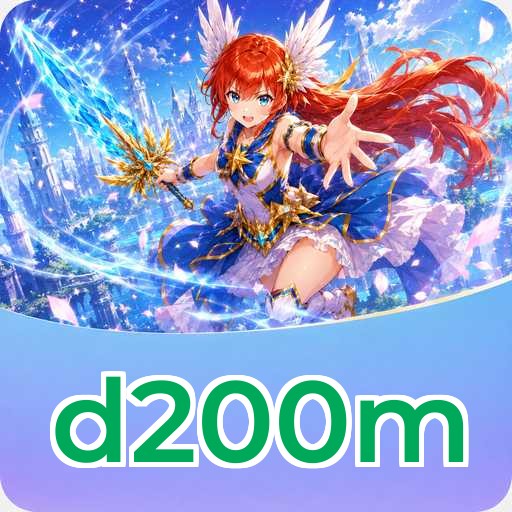 FAQ Download